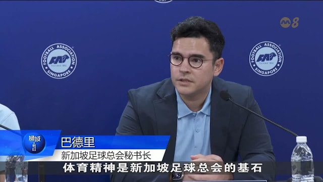 哪位球员全