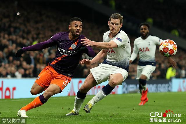 足球国足专机启程，目标三连胜（国足包机起航，剑指三连胜）