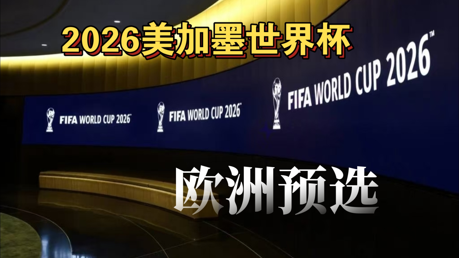 勇士vs森林狼前瞻：库里迎来复出，勇士状态复苏冲击3连胜（勇士迎战森林狼前瞻：库里复出领衔，状态回暖剑指三连胜）