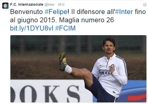 经典再现，皇家社会前锋巴雷内切亚半场吊射破门（半场神仙球！皇家社会前锋巴雷内切亚中圈吊射破网）