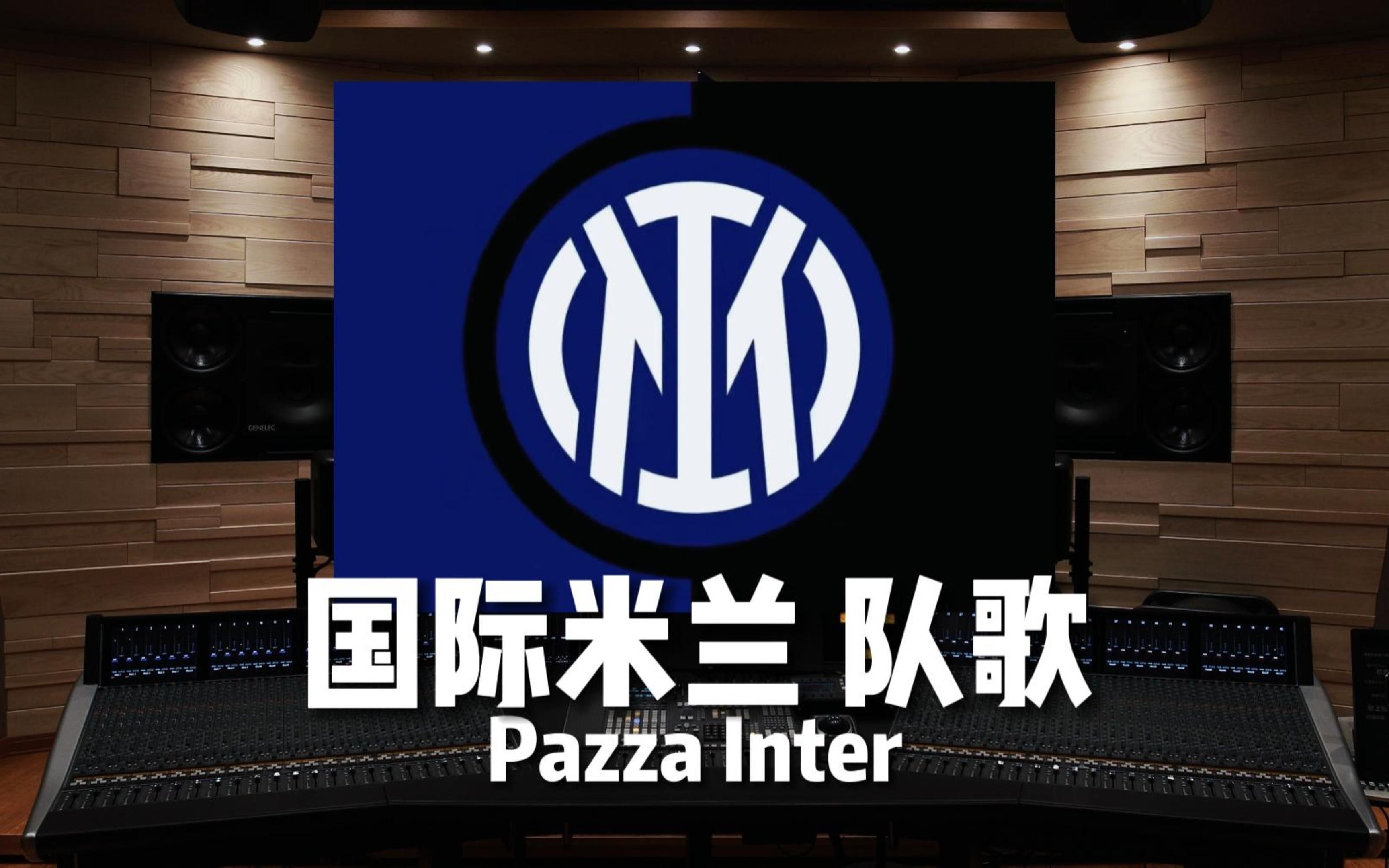 巴黎后卫扎巴尔尼：俄罗斯是恐怖主义国家（巴黎后卫扎巴尔尼称俄罗斯为恐怖主义国家）