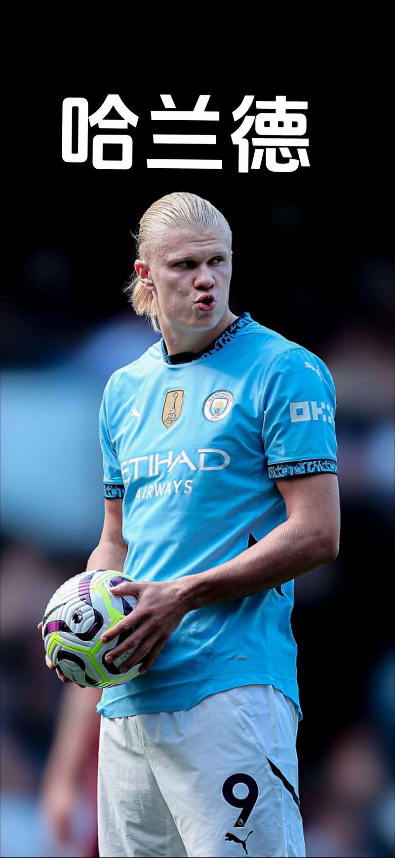 初具雏形，美加墨世界杯决赛圈已经诞生30个席位（轮廓已现，2026美加墨世界杯决赛圈30席落定）